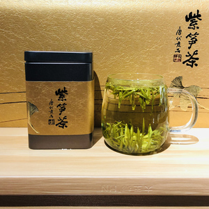 【长兴紫笋茶】长兴紫笋茶品牌,价格 阿里巴巴
