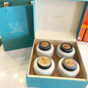 长兴贡茶顾渚紫笋茶罐装2021新茶明前茶叶特产礼盒包装香气型绿茶