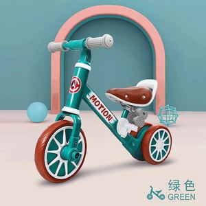 宝莎皮姆儿童平衡车有脚踏单车多功能滑行车一周岁宝宝学步溜溜车