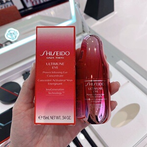 超低价 资生堂红妍肌活眼部精华露红腰子眼霜保湿淡细纹15ml