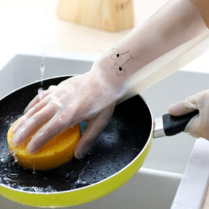 塑料橡胶手套女洗碗手套洗衣服厨房家用耐用加厚丁腈家务清洁防水