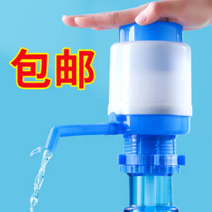 桶装水抽水器手动按压水器泵饮水机器水桶吸水器矿泉水纯净水取水