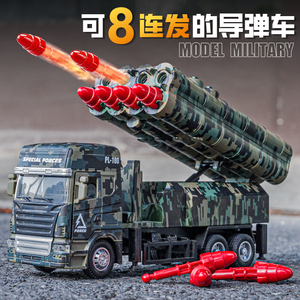 合金导弹发射车玩具火箭炮大炮坦克军事模型男孩玩具车儿童导弹车