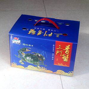 三门青蟹 新蟹 海鲜鲜活螃蟹 中秋节送礼5斤礼盒装约12只顺丰包邮