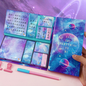 梦幻星空樱花创意便利贴盒装网红韩国ins风少女心便签本n次贴套装