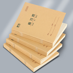 笔记本子小练习本小学生作业本数学本田格本儿童本子一二年级写字拼音