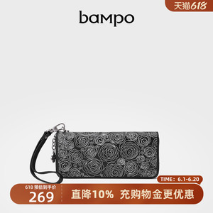 BAMPO半坡头层牛皮钱包女长款专柜品牌原创小众多卡位钱夹手拿包
