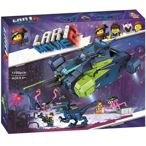 兼容乐高大电影2雷克斯的战斗飞机70835儿童拼装积木玩具45012