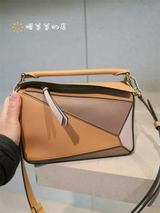 代购loewe/罗意威puzzle拼色几何包小号中号手提斜挎包百变折叠包