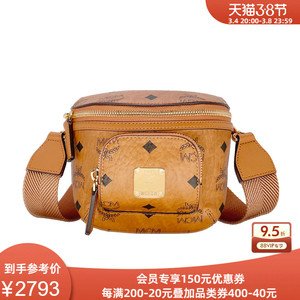 手机包女mcm