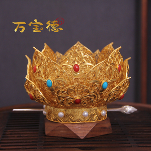 万宝德原创莲花冠花丝镶嵌皇冠婚礼头饰汉服皇冠古代头饰古装造型