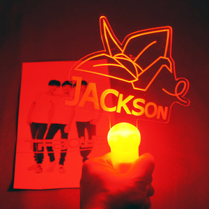 易烊千玺应援荧光棒