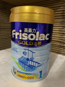 香港万宁荷兰港版美素佳儿1段奶粉美素力900g