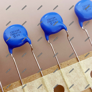 tdk陶瓷瓷片电容cs222m 250vac 2200pf 0.0022uf 2.2nf 20% x1y2