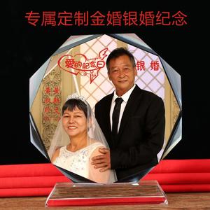 生日礼物送妈妈实用照片创意长辈父母结婚50周年老人纪念金婚礼品