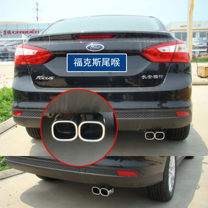 【18福克斯排气】18福克斯排气品牌,价格 - 阿里巴巴