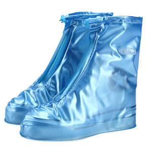 利雨 成人防雨鞋套 男女通用加厚防雪耐磨下雨天冬季户外防水鞋套