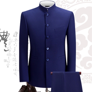 高档弹力中山装套装中年修身中式结婚礼服国风唐装婚礼主持表演出