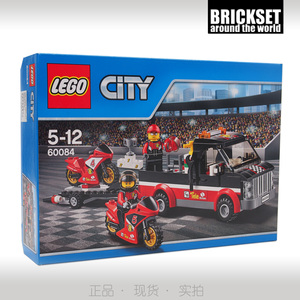 乐高LEGO正品 60084 CITY城市 竞赛摩托车运输 2015年款拼插积木