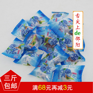 凯泰小冰梅子枣类制品话梅干水果干乌梅果脯蜜饯怀旧小零食店500g