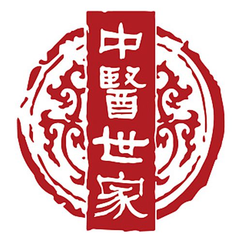 中药世家秘方去痣一网络销售全国总径销商