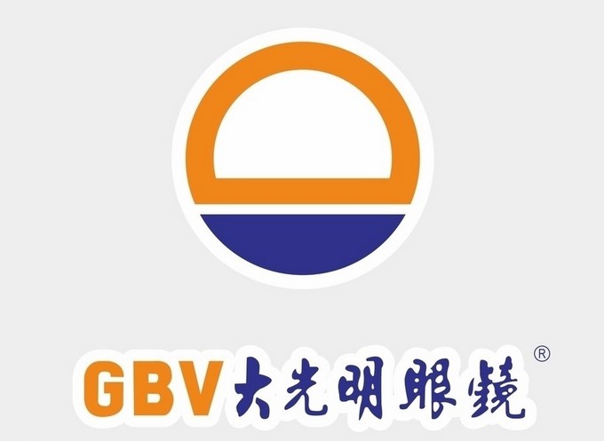 大光明品牌镜片 超薄加硬加膜非球面防油渍防蓝光防紫外线防辐射