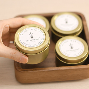 小金罐便携装香薰蜡烛安神助眠室内家居持久大豆浪漫伴手节日礼物