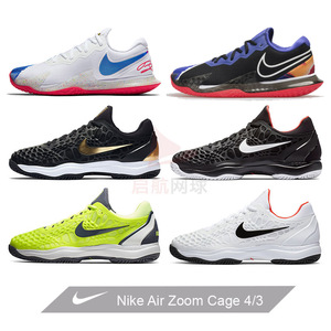 耐克男女网球鞋纳达尔Nike Cage 4/3温网法网美网CD0424 CD0431