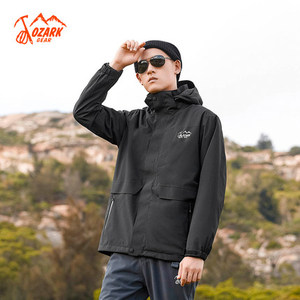 【奥索卡冲锋衣】奥索卡冲锋衣品牌,价格 - 阿里巴巴