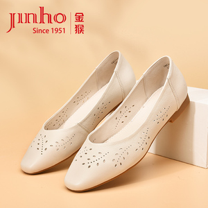 金猴女鞋春季新款仙女风女凉鞋休闲鞋镂空真皮百搭平底一脚蹬女鞋