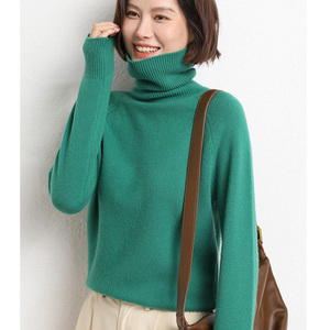 千日红女装毛衣