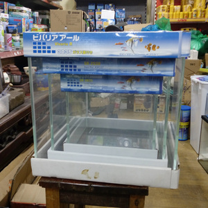 阳洋水族日本酷鱼鱼缸 小型金鱼鱼缸 超白玻璃鱼缸 客厅桌面鱼缸