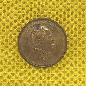 外国硬币钱币收藏 马拉维1996年1克瓦查 直径26mm品相如图