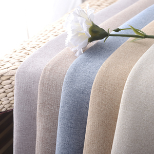 沙发布料面料素色麻布细麻加厚布料沙发套坐垫靠枕布料飘窗垫面料