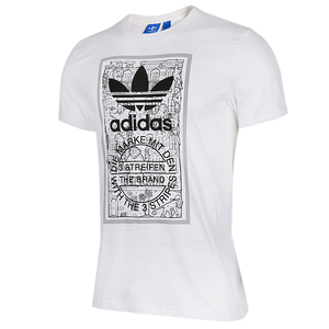 001人付款天猫adidas阿迪达斯白色短袖女2021夏新款休闲运动纯棉t恤