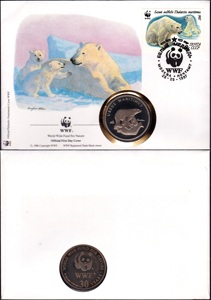 苏联 1987 3月25日WWF动物保护-北极熊纪念章首日封 中国熊猫邮票