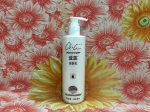 仙妮蕾德-爱莲洁肤乳 原爱莲液态香脂(300毫升ml)