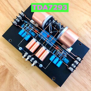 发烧级用料tda7293搭棚毒功放胆味电路成品板纯手工制作100w 100w