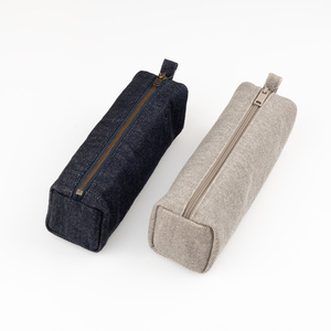 muji无印良品帆布笔袋牛仔布笔盒日式文具学生便携简约纯色棉环保