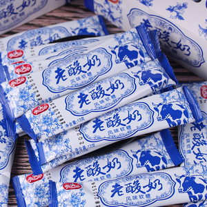 光头仔老酸奶糖粘牙风味软糖牛奶糖拉丝糖奶糖糖果8090后怀旧零食