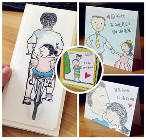 生日贺卡创意高档生日快乐