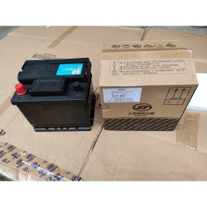 原厂宝骏510 310 360 rs-3电瓶 免维护蓄电池 五菱4s店汽车干电瓶