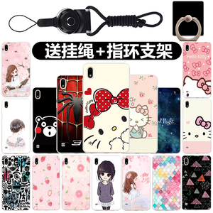 海信f29手机保护套