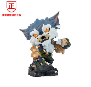 官方正版lol英雄联盟沃里克狼人手办q版公仔模型摆件现货游戏周边