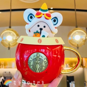 星巴克2021新年牛年可爱舞狮小熊杯盖美人鱼铜章红色陶瓷马克杯子