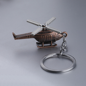 金属飞机钥匙扣金属模型钥匙链挂件迷你仿真客机直升机礼品礼物