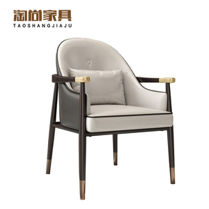 轻奢新中式创意实木餐椅样板房咖啡厅售楼处会客区洽谈椅扶手椅