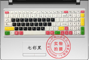 联想15-ISK拯救者E520-15IKB键盘保护贴膜15.6寸电脑i7典藏版尊享经典尊耀悦动i5进取领先极速E700笔记本17.3