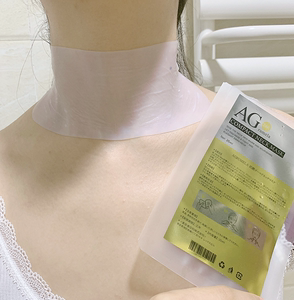日本AG抗糖化24K黄金颈膜提拉紧致淡化颈纹保持颈部嫩滑 五片