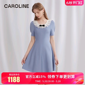 CAROLINE卡洛琳2024夏季新款圆领压褶收腰A字针织连衣裙ECREBA46